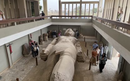 memphis egypt