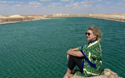солевая терапия оазиса сива в египте